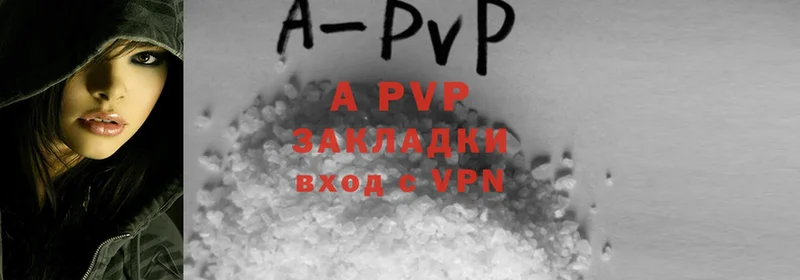 кракен рабочий сайт  Анива  A PVP СК 