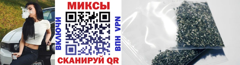 Бутират жидкий экстази  Анива 