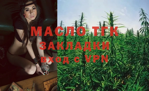 герыч Покачи