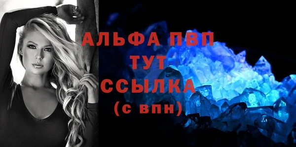 ECSTASY Покров