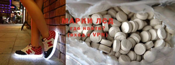 герыч Покачи