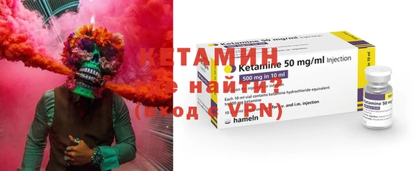 герыч Покачи