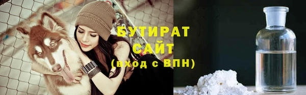 герыч Покачи