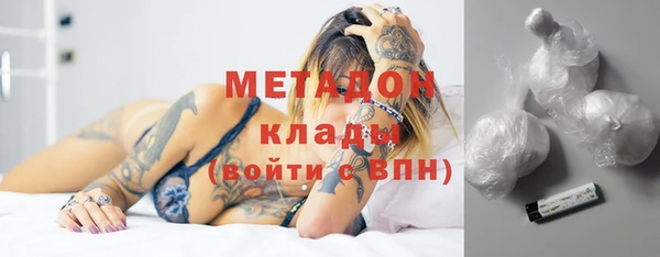 ECSTASY Покров