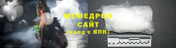 ECSTASY Покров