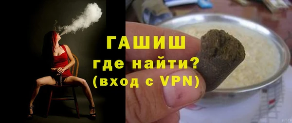 ECSTASY Покров