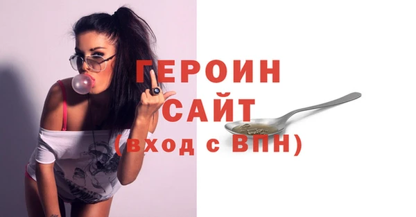 ECSTASY Покров