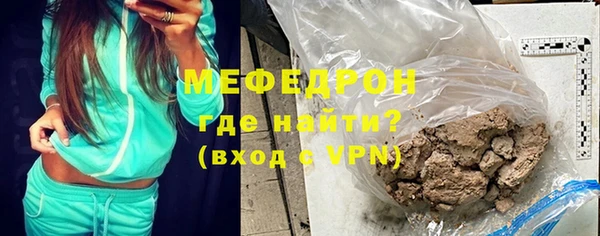 каннабис Покровск
