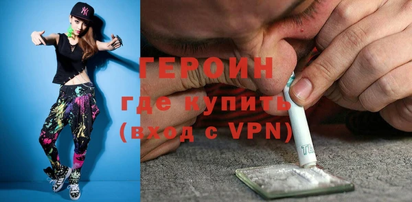 ECSTASY Покров