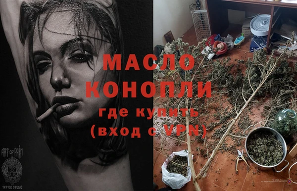 герыч Покачи