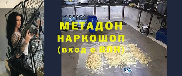 ECSTASY Покров