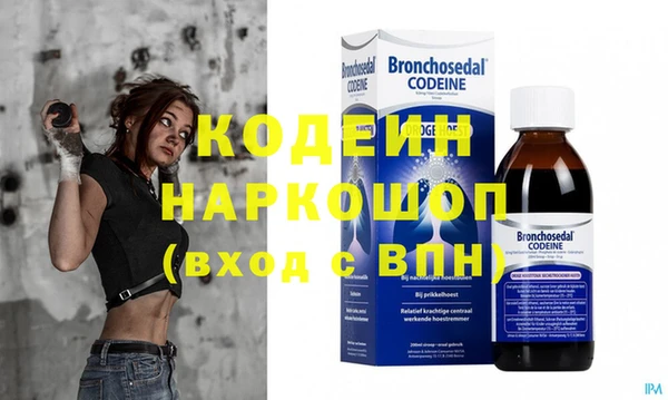 ECSTASY Покров