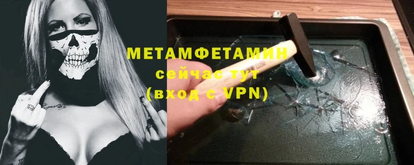 ECSTASY Покров
